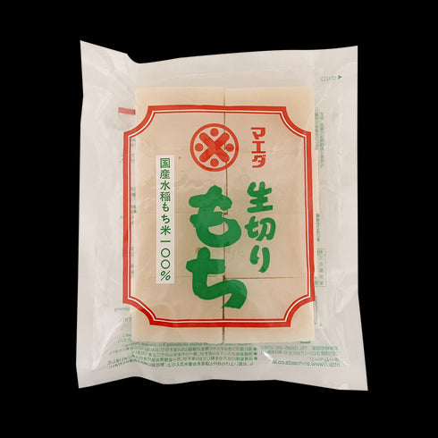 生切もち 350g